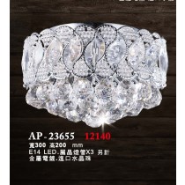 水晶燈AS162534
